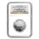 2009 China 1 oz Silver Flower Year of the Ox PF-69 NGC 2009 China 1 oz Silver Flower Year of the Ox PF-69 NGC
